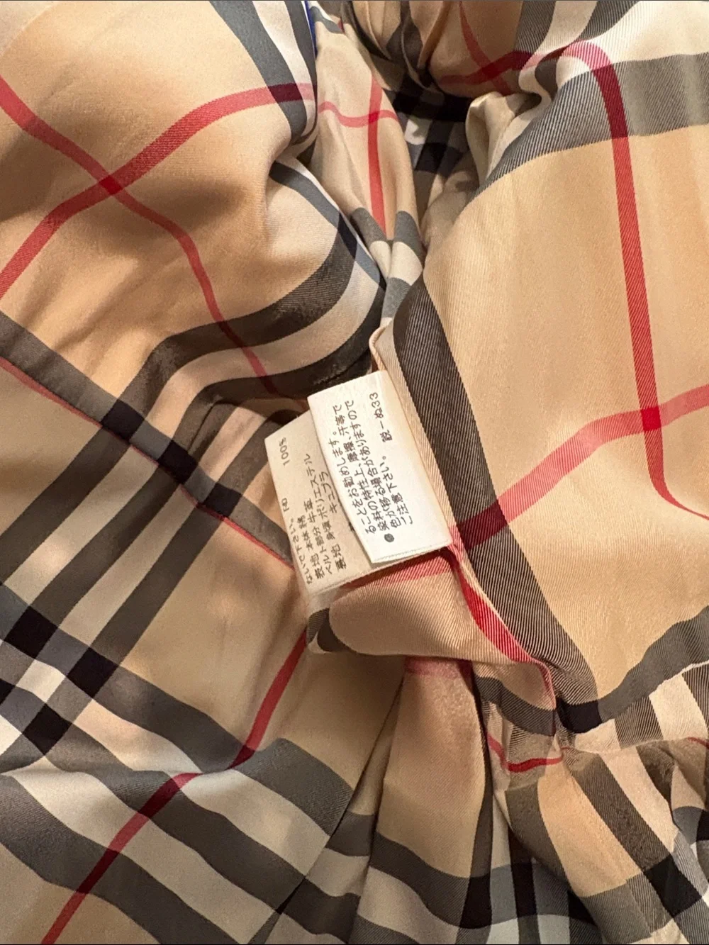 Burberry Size 36 (XS US) Trench Coat Khaki With Belt - Picture 12 of 14